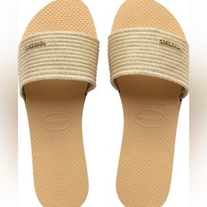 Havaianas Women's Beige Slide Sandals